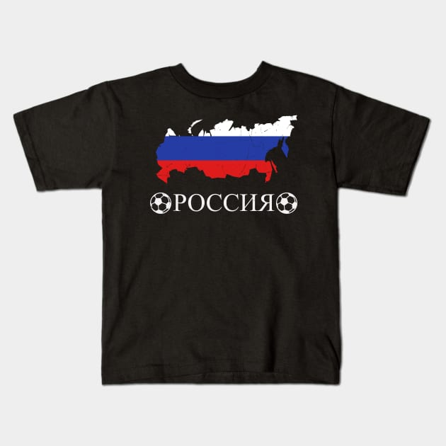 Russia Soccer Map National Team Fan Football Kids T-Shirt by Foxxy Merch